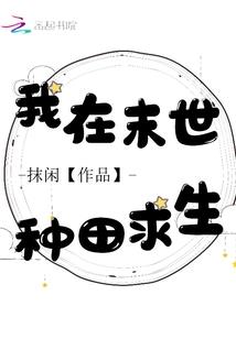 幽冥间