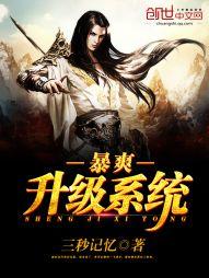 我的弟子全是蓝星玩家