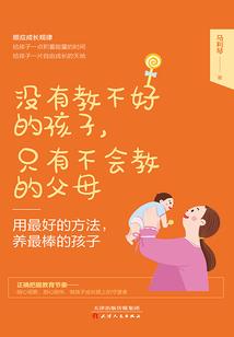 为了活着，最后的挣扎