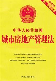 次元任意门