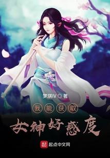 我只喜欢原来的我