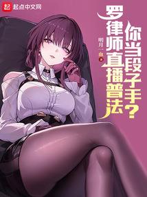 星河神皇