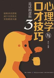 圣堂之耀