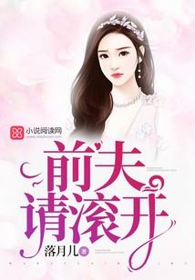 那是夏天的风