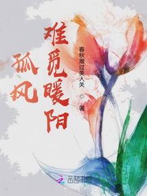 无敌百亿年前