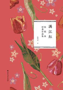 洛歌篇章