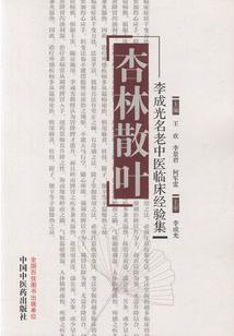 不一样的美人鱼