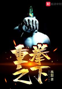 沉雅曦