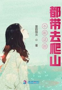 嘿别来无恙