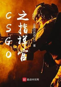 意外爱:欢喜冤家
