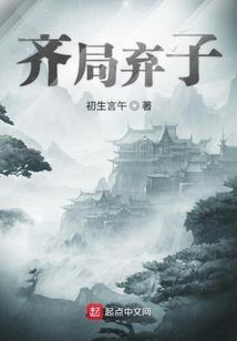 奶糖的春天