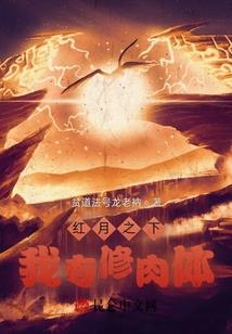 世上相同的频率