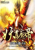 毒妃重生：腹黑王爷宠翻天
