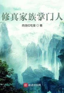 源脉