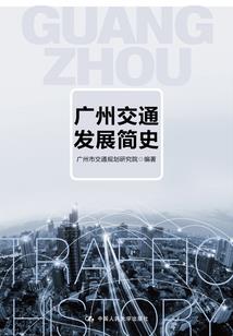 微醺恋爱