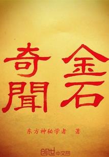 藏刀秋月
