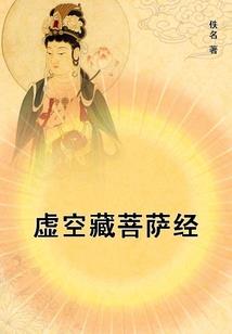 小提琴之恋