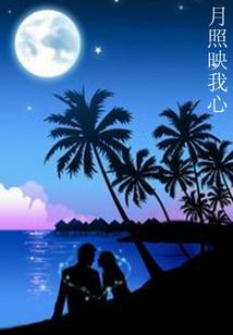 百年祈愿遗忘之地篇