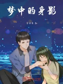 医毒双绝：冷妃难追