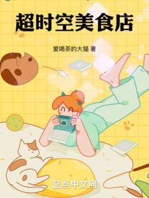 原来霍总这么腹黑