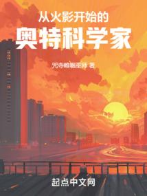 90后鬼新娘