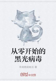 心安归处