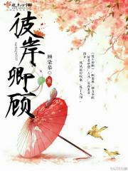 漫步在我家花园