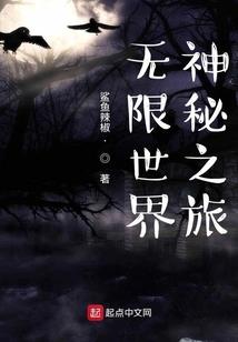 击破