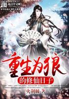 风拂言闻