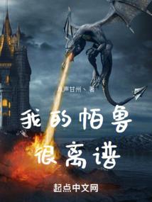 开局高考，获得人生模拟器
