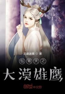 韩九娘