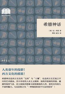 异界之聚灵