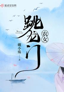 诸天之武道之尊