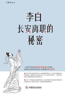 拐个男神回我家！