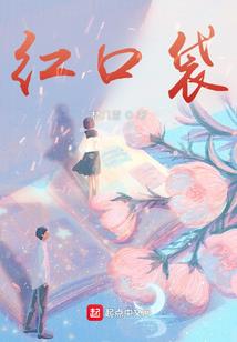 湿地麻雀