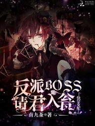复仇公主凯誓回归与tf