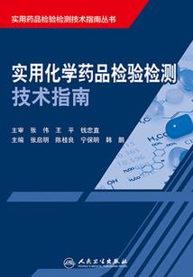五世逆天诀