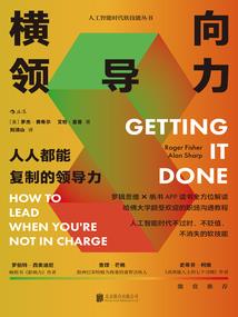 黑界知名白小飞