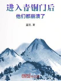天降未婚妻女仆