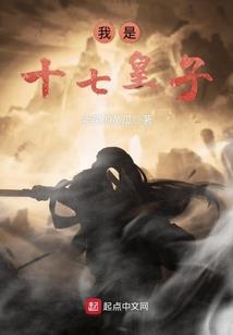 狼王少女