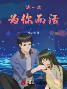 超神富少2