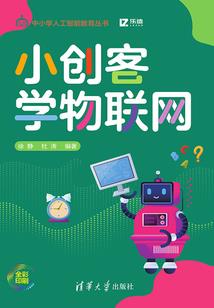 夫人她只想当咸鱼