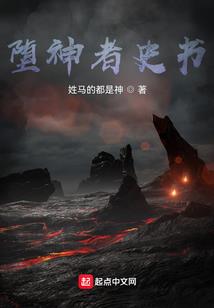 次元剑世