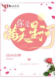 以缘入真