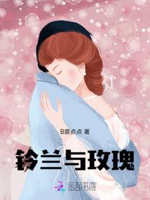 生之皆肖