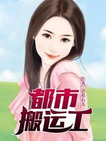 穿书虐文的自我修养