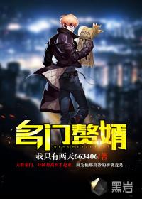 修仙浪潮拍我有点狠