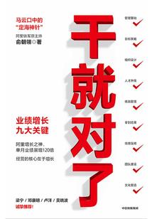 腹黑帝君的宝贝妃
