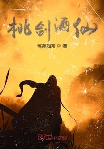 我不叫吸血鬼