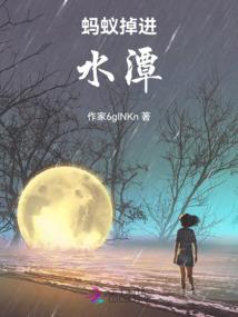 中元花开可缓缓归矣